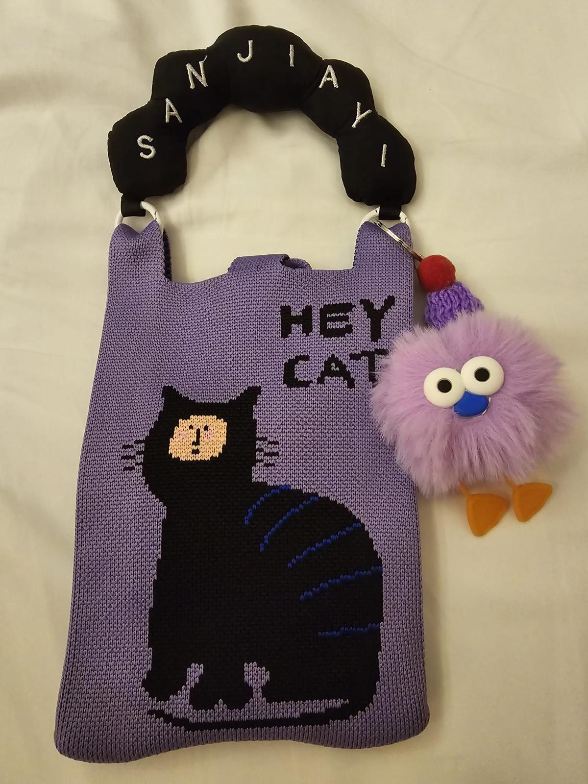 Sac Chat Mystère