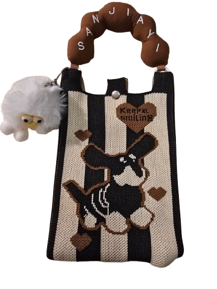 Sac Kawaii “Keep Smiling Dog” – Fourre-Tout Rayé Noir & Crème avec Poignée Marron et Peluche Blanche